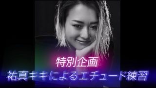 Cm Web スカリー株式会社