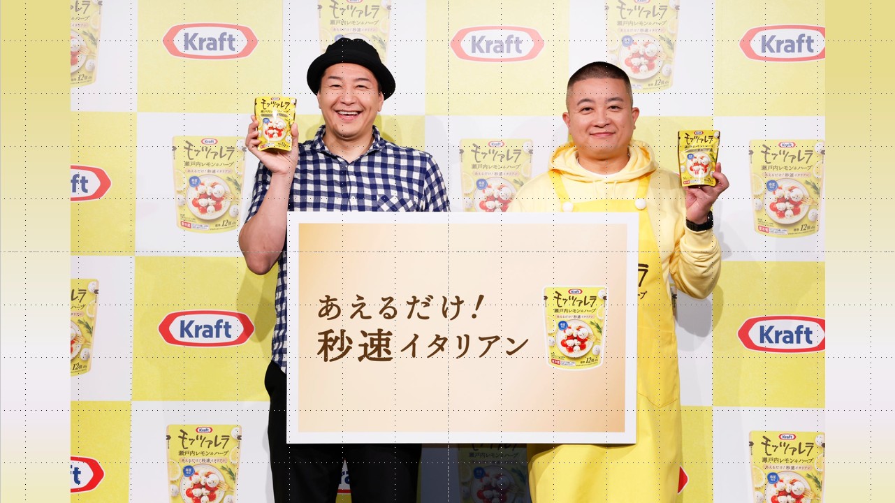 サムネイル画像