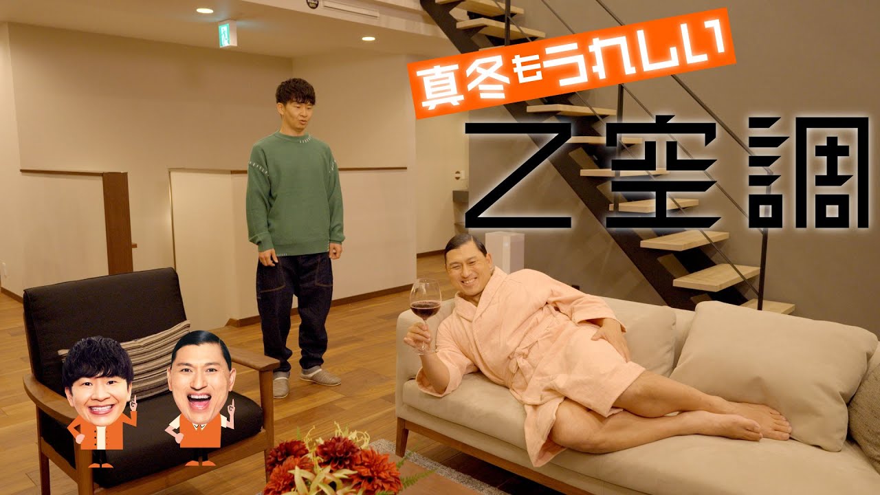 サムネイル画像